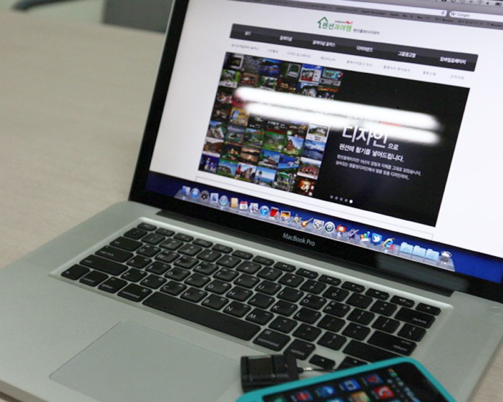 초고속 와이파이